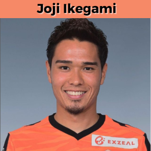 Joji Ikegami